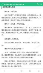 菲律宾人如何到中国结婚(结婚流程)